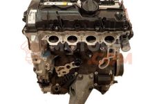 Motor B48B20A Bmw Serie 5 Sedan (G30) 520d (190 cv)