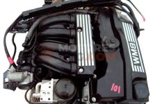 Motor B46B20B Bmw Serie 5 Sedan (G30) 530d (265 cv) Steptronic
