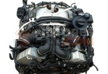 Motor N73B60A Bmw Serie 7 (E65) 760i (445 cv) Steptronic