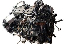 Motor N74 B66B Bmw Serie 7 (G12) M760Li (610 cv) xDrive Steptronic