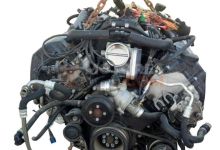 Motor M62B46 (468S1) Bmw X5 (E53) 4.6 Si (347 cv) 1999