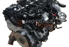 Motor N55B30A Bmw X5 (F15) 35i (305 cv) xDrive 2014