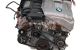 Motor N52B30BF Bmw Z4 (E85) 3.0 si (265 cv)