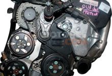 Motor AUQ Audi A3 (8L) Versión 2000 1.8 T (180 cv)