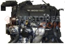 Motor F16D4 Chevrolet Cruze Combi (Versión 2013) 1.7 TD (110 cv) ECO