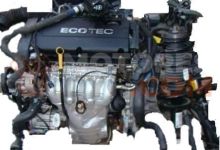 Motor LUD Chevrolet Cruze Hatchback (Versión 2013) 1.7 TD (110 cv) ECO