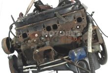 Motor B 22 NZ Chevrolet Blazer I 2.5 (105 cv) 1993