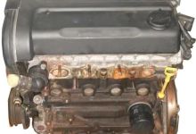 Motor A16DMS Chevrolet Lanos 1.5 i (86 cv)