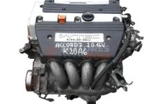 Motor K20A6 Honda Accord VII 2.0 i-VTEC 16V (155 cv)