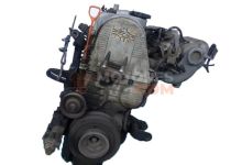 Motor D16Y2 Honda Civic Fastback VI 1.6 (125 cv)