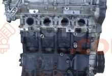 Motor awm Volkswagen Passat Variant (B5) 1.8 T 20V (150 cv)
