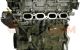 Motor 2ZRFXE Toyota Prius III (ZVW30) 1.8 Dual VVT-i (99 cv)