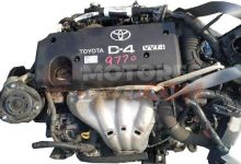 Motor 1AZFSE Toyota Avensis (T22) 2.0 16V (150 cv)