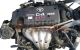 Motor 1AZFSE Toyota Avensis (T22) 2.0 16V (150 cv)