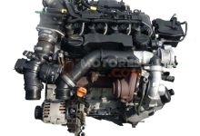 Motor RFY Citroen Xantia (X1) 2.0 i 16V (150 cv) 1995