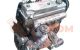 Motor RTF Ford Escort V (GAL) 1.8 D (60 cv)