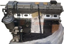 Motor M50B206S1 Bmw Serie 3 (E36) 320i (150 cv)