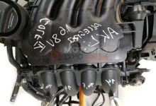 Motor AKL Volkswagen Bora (1J2) 1.6 (100 cv)