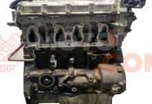 Motor NSE Ford Galaxy (WGR) 2.0 i (116 cv)