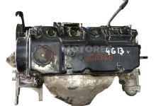 Motor 4G13 (12V) Mitsubishi Lancer V 1.3 (75 cv) 1995
