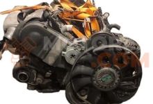 Motor AAT Audi A6 (4A,C4) 2.5 TDI (116cv)