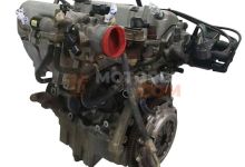 Motor D15Z6 Honda Civic Hatchback VI 1.5 VTEC-E (114 cv)