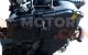 Motor 188A3000 Fiat Punto II (188) 1.9 DS 60 (188.031,.051,.231,. (60 cv)