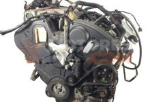 Motor XFZ (ES9J4) Peugeot 406 Break (8) 3.0 24V (190 cv)