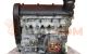 Motor CYVC Volkswagen CADDY III (2K,2C) 2.0 TDI (110cv)