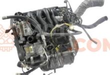 Motor FHD Ford Puma (ECT) 1.4 16V (90 cv)