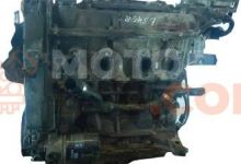 Motor J4M Ford KA Van (RB) 1.3 i (60 cv)