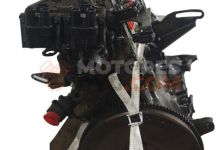 Motor 178 B5.000 Fiat Palio Weekend (178) 1.2 i (73 cv)