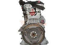 Motor 4HN Citroen C-Crosser 2.2 HDi (156 cv)