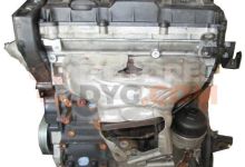 Motor NFXTU5JP4 Citroen Saxo (S0,S1) 1.6 VTS (118 cv)