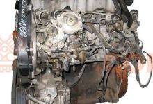 Motor 4D68T Mitsubishi Galant VII 1.8 (E52A) (116 cv)