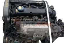 Motor G4CN Hyundai Lantra 1.8 16V (128 cv)