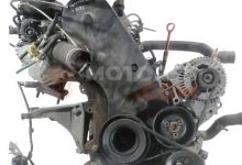 Motor 1F Seat Cordoba Coupe II 1.6 (75 cv)