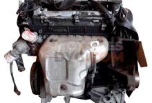 Motor 4G93 Mitsubishi Space Star (DG0) 1.8 16V (112 cv)
