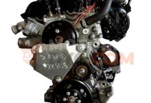 Motor Z12XE Opel Corsa C 1.2 16V (75 cv)