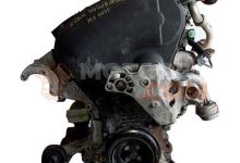 Motor ALH Seat Leon I (1M) 1.9 TDI (90 cv)