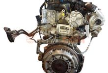 Motor 9HX Citroen Berlingo II 1.6 16V (90  cv) 2008