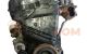 Motor K9K704 Renault Kangoo Express (FC) 1.5 dCi (65 cv)