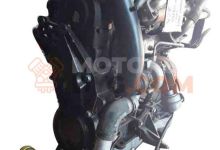 Motor ASZ Ford Galaxy (WGR) 1.9 TDI (130 cv)