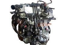 Motor CLH Volkswagen Golf VII 1.6 TDI (105 cv)