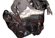 Motor BCA Volkswagen Golf IV (1J1) 1.4 16V (75 cv)