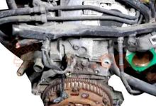 Motor B4184S Volvo V40 Combi (VW) 1.8 GDI (122 cv)