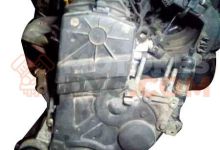 Motor KFX Peugeot 206 1.4i (75 cv)