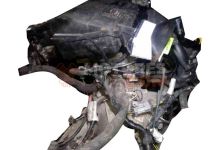Motor FXJB Ford Fiesta VI 1.4 16V (80 cv)