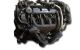 Motor 10dyxh Peugeot 508 RXH 2.0 HDI Hybrid (163 cv)