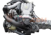 Motor 13B-REW Mazda RX 7 III (FD) Wankel Twin Turbo (255 cv)
